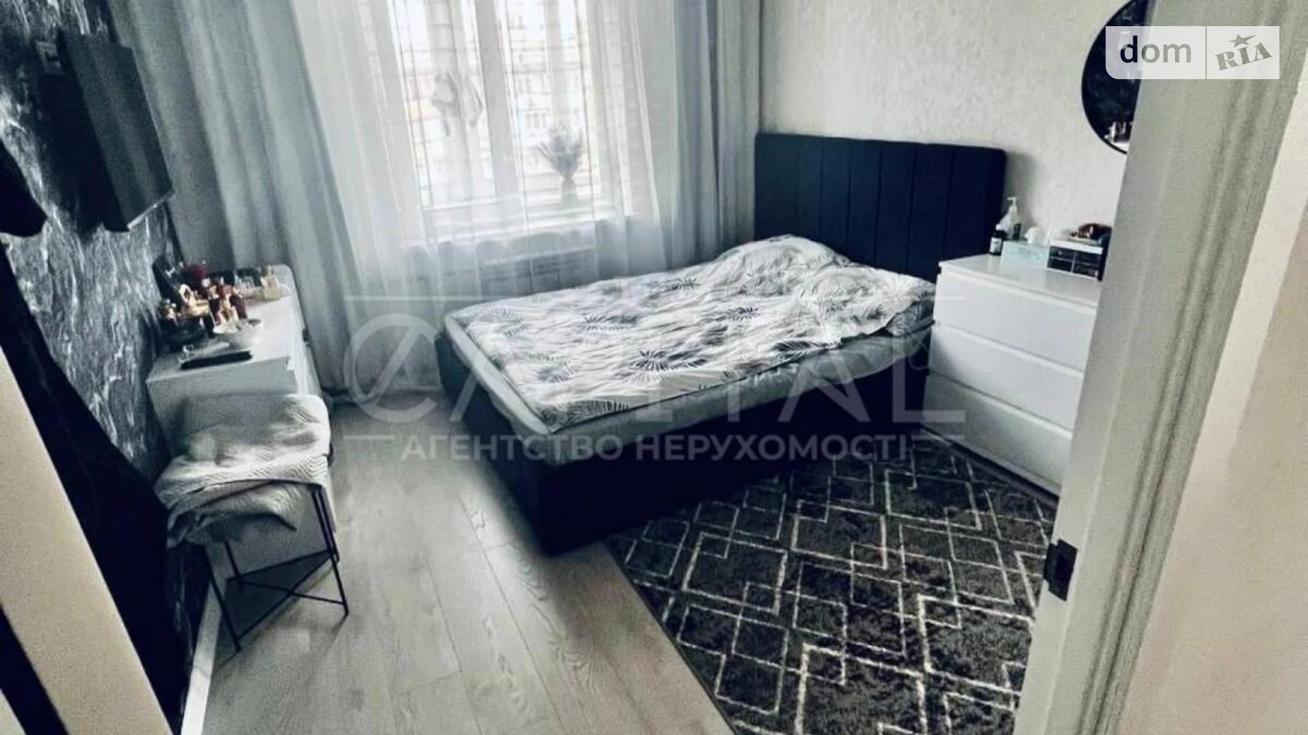 Продается 2-комнатная квартира 56 кв. м в Киеве, ул. Дубровицкая, 5 - фото 5