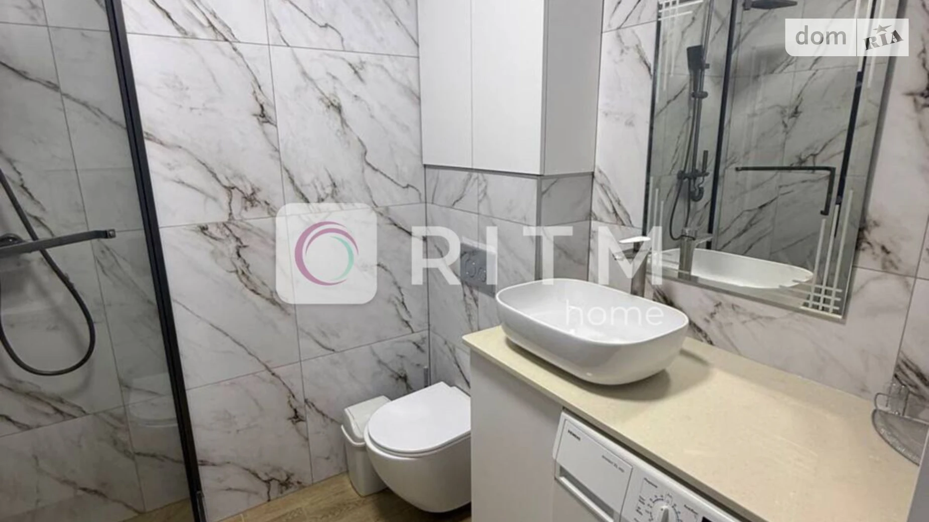 1-комнатная квартира 48.5 кв. м в Луцке, ул. Привокзальная - фото 2