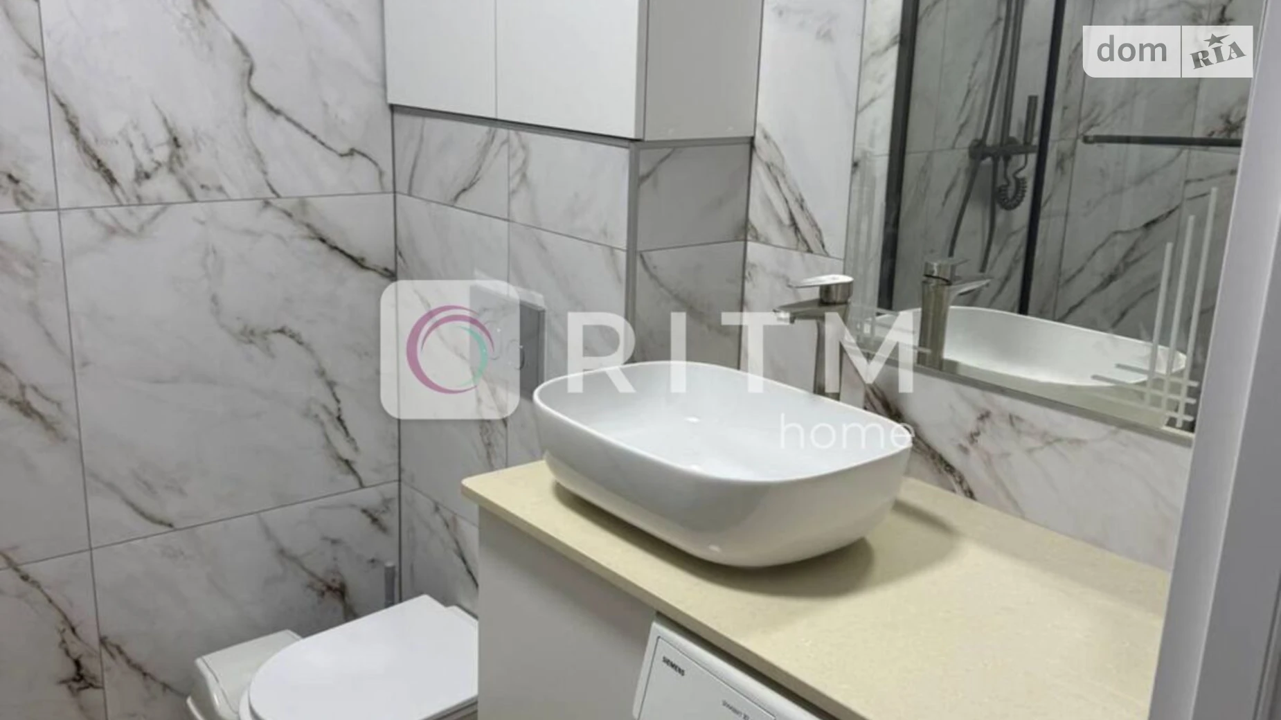 1-комнатная квартира 48.5 кв. м в Луцке, ул. Привокзальная - фото 3