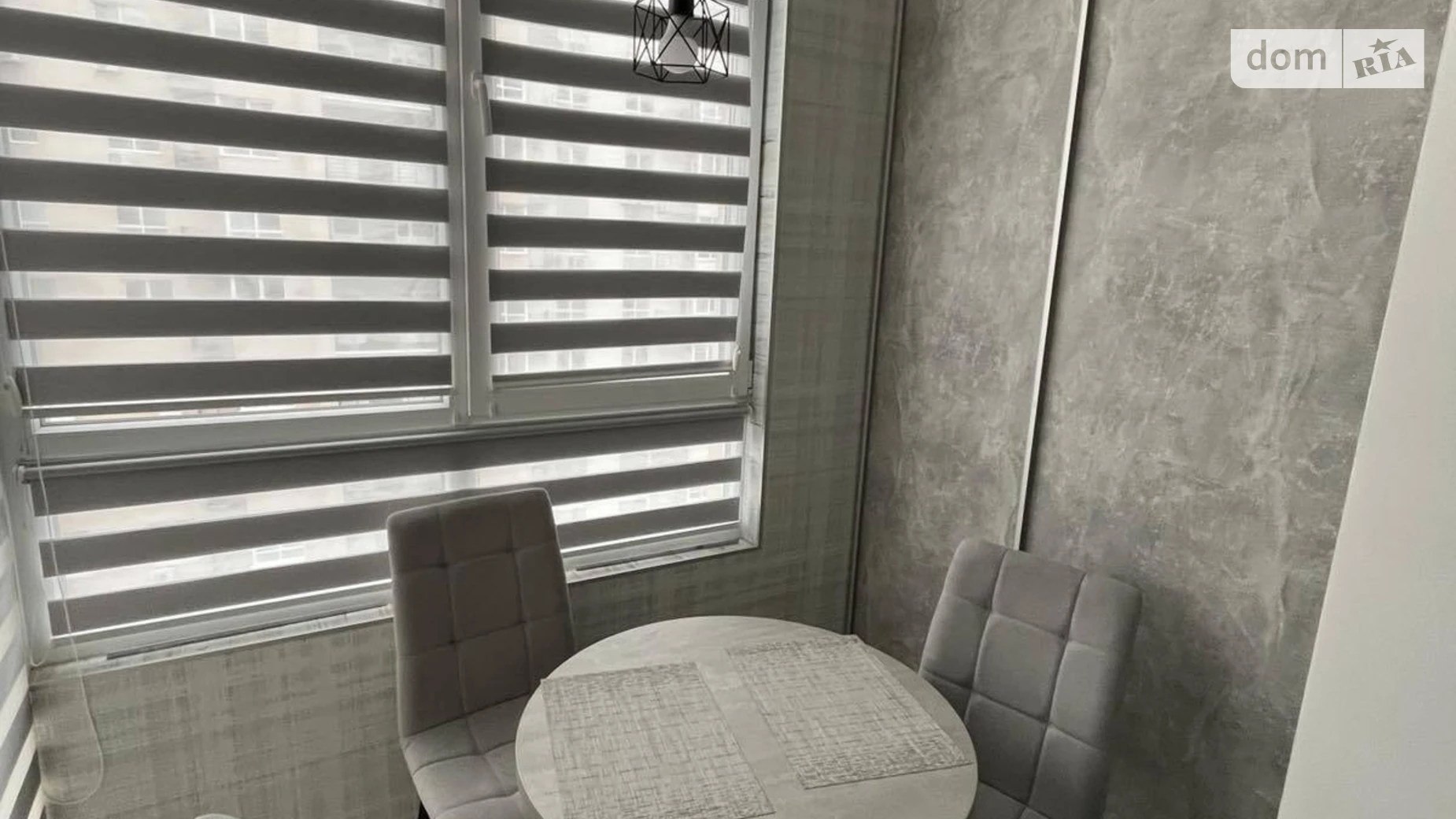 Продается 1-комнатная квартира 49.1 кв. м в Слобожанском, ул. Содружества, 6 - фото 5