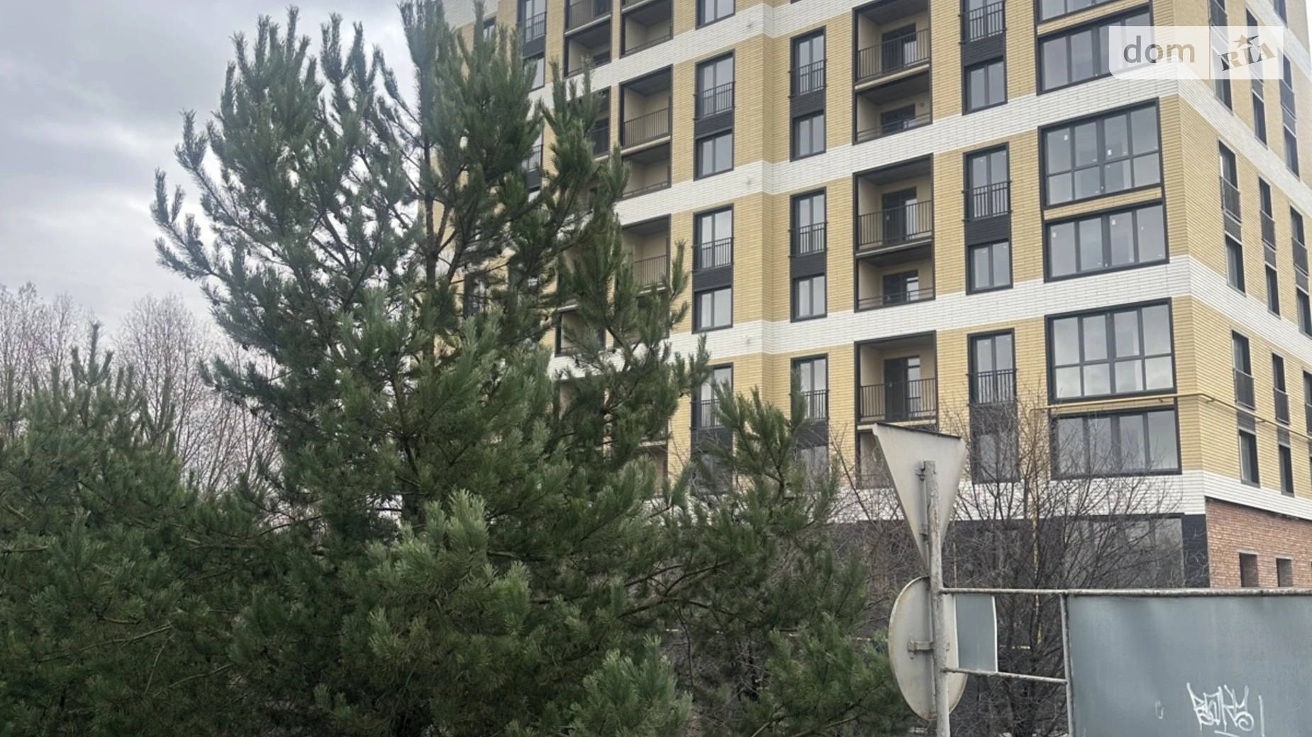 Продается 1-комнатная квартира 47.5 кв. м в Хмельницком, цена: 40375 $ - фото 3