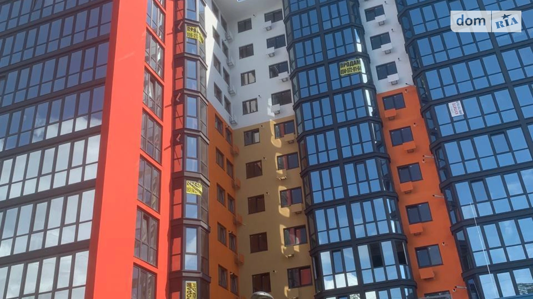 Сдается в аренду помещения свободного назначения 74 кв. м в 12-этажном здании, цена: 850 $ - фото 2