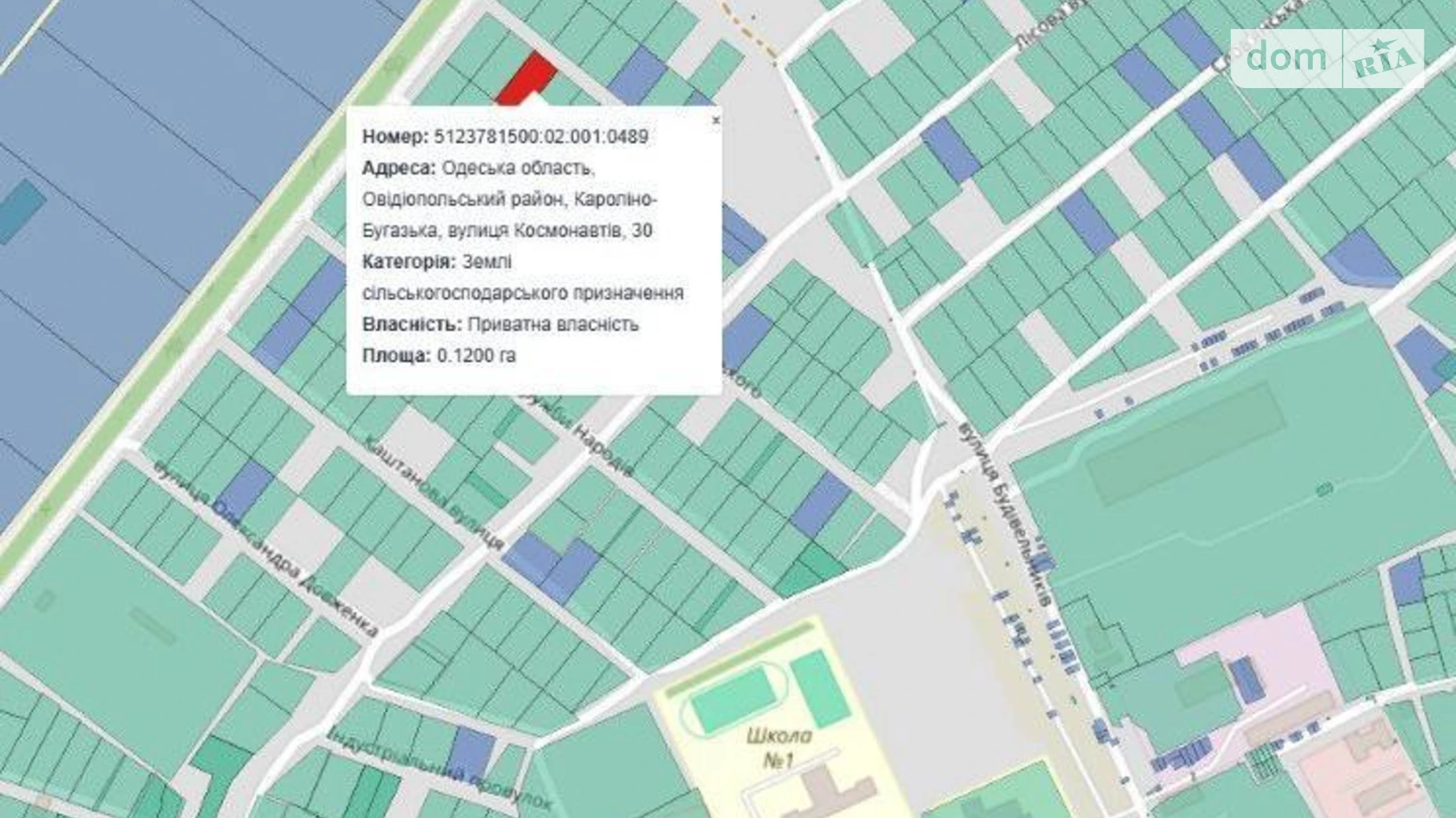 Продается земельный участок 12 соток в Одесской области, цена: 12000 $ - фото 2