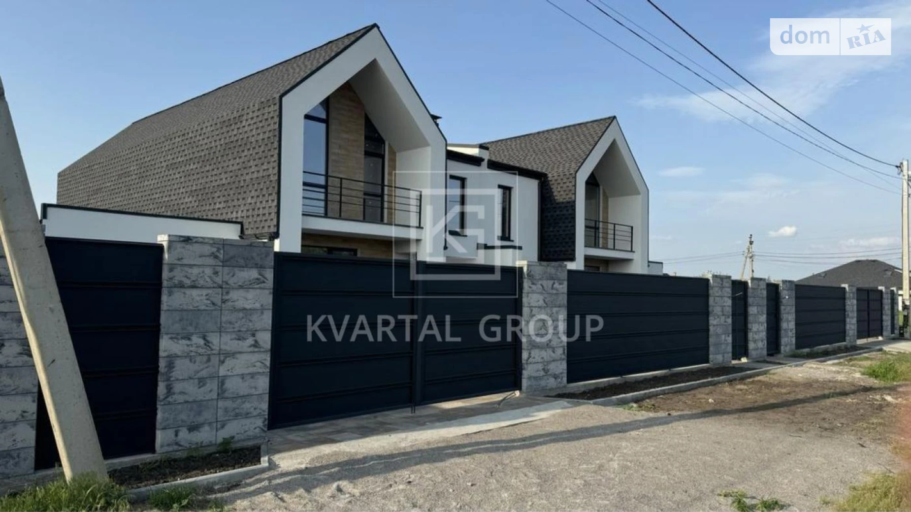 вул. Привітна, 12 Дмитренки, цена: 120000 $ - фото 2