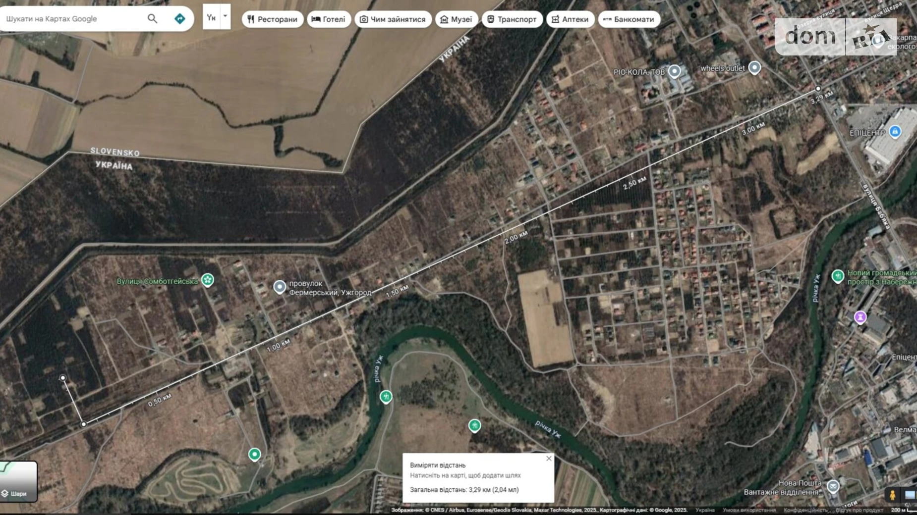 Продается земельный участок 0.0629 соток в Закарпатской области, цена: 24000 $ - фото 5