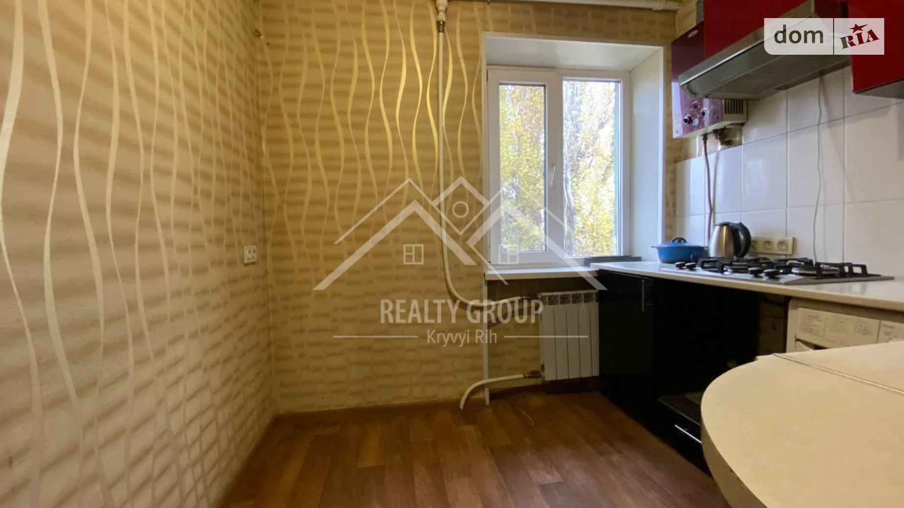 Продается 2-комнатная квартира 41.51 кв. м в Кривом Роге, ул. Мыстецкая(Землячки), 1 - фото 3