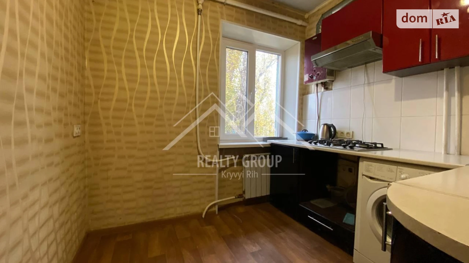 Продается 2-комнатная квартира 41.51 кв. м в Кривом Роге, ул. Мыстецкая(Землячки), 1 - фото 5