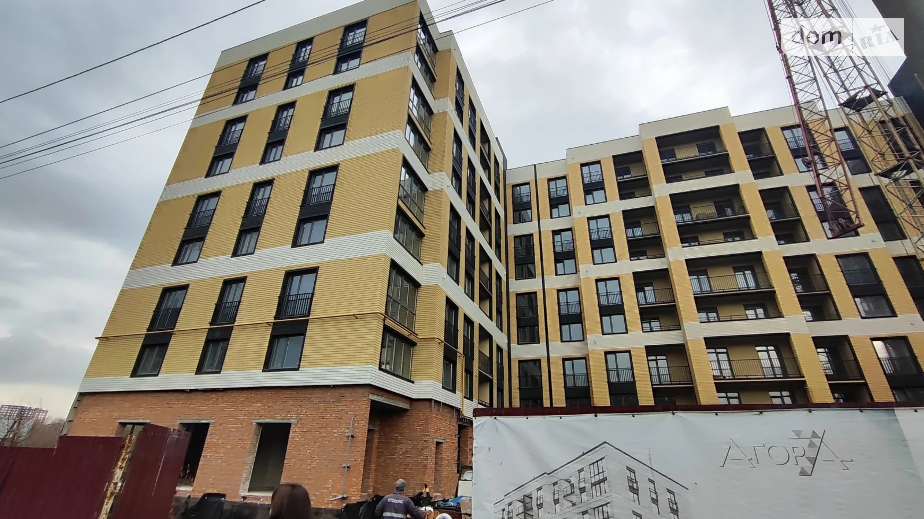 Продається 1-кімнатна квартира 52 кв. м у Хмельницькому, вул. Озерна, 17 - фото 3