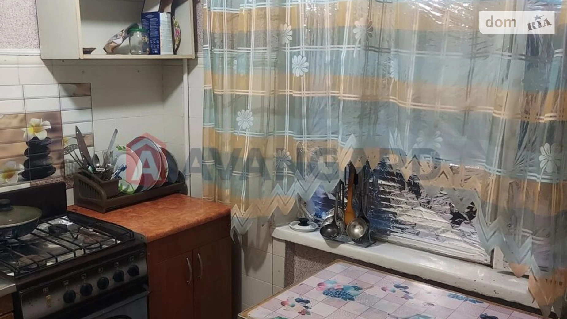 1-комнатная квартира 29 кв. м в Запорожье, ул. Сытова, 9А - фото 2