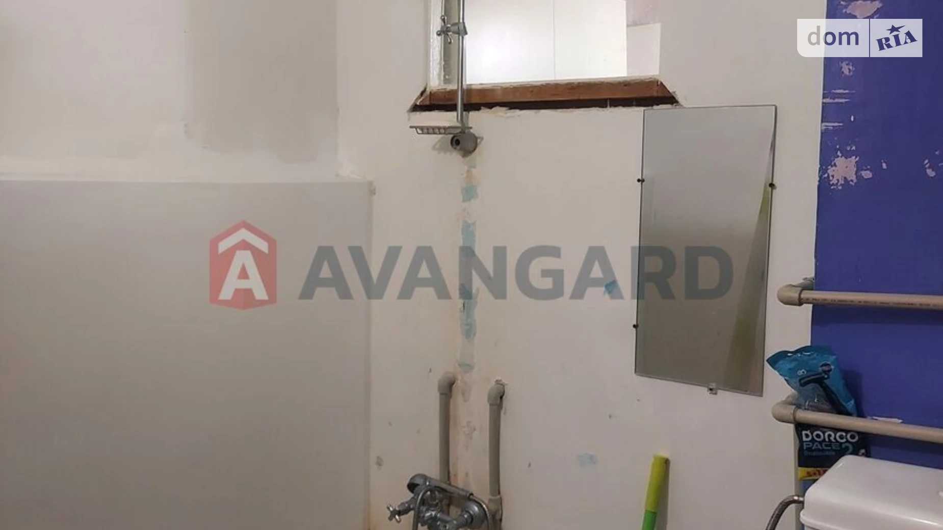 1-комнатная квартира 29 кв. м в Запорожье, ул. Сытова, 9А - фото 4