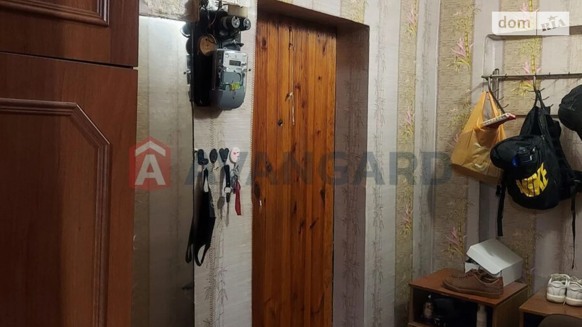 1-комнатная квартира 29 кв. м в Запорожье, ул. Сытова, 9А - фото 5