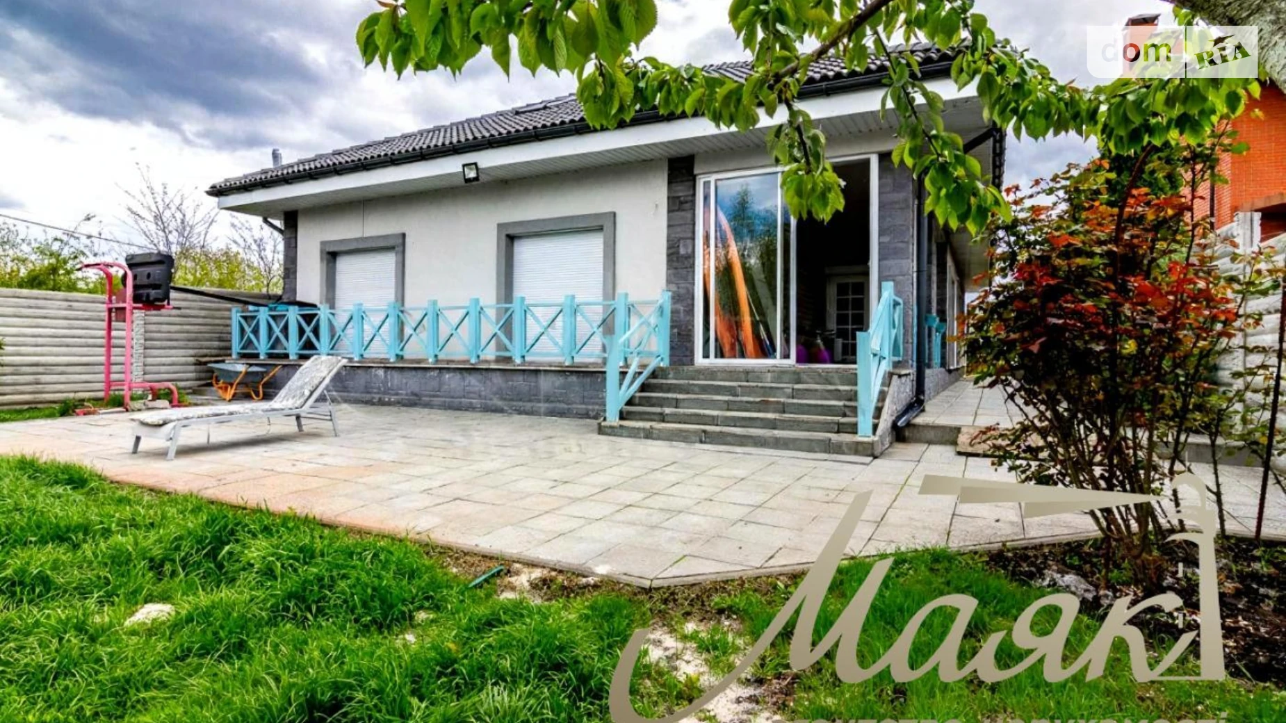 10-й пер. Северно-Озерный Дарницкий Киев Бориспольская, цена: 285000 $ - фото 2