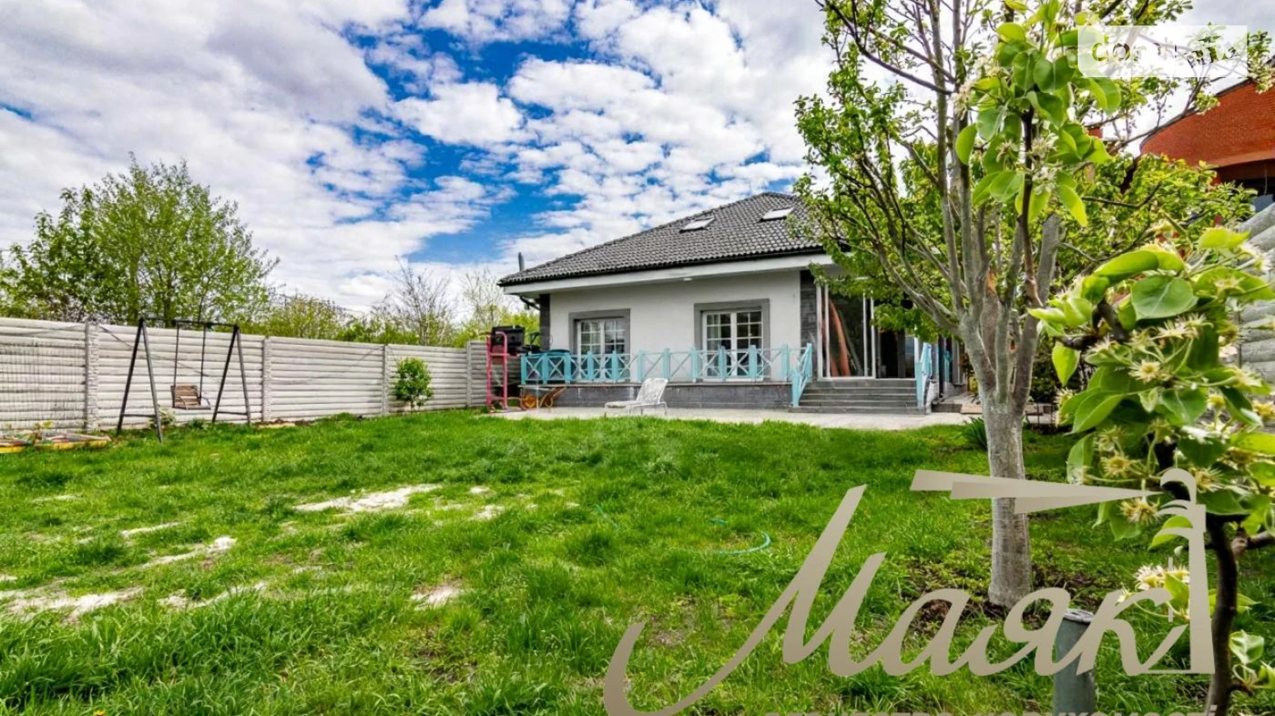 10-й пер. Северно-Озерный Дарницкий Киев Бориспольская, цена: 285000 $ - фото 5