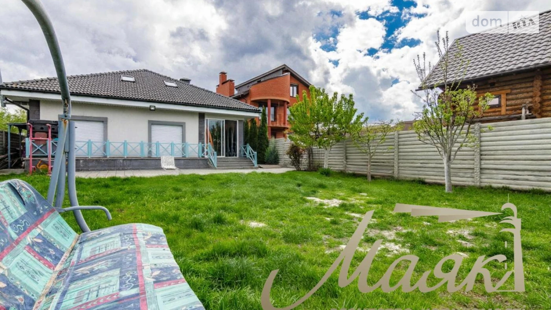 10-й пер. Северно-Озерный Дарницкий Киев Бориспольская, цена: 285000 $ - фото 4