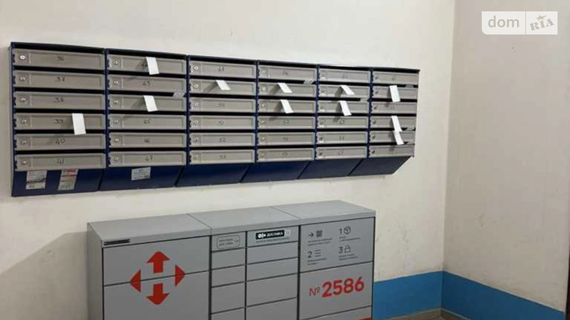 Продается 1-комнатная квартира 38.8 кв. м в Полтаве, цена: 45500 $ - фото 5