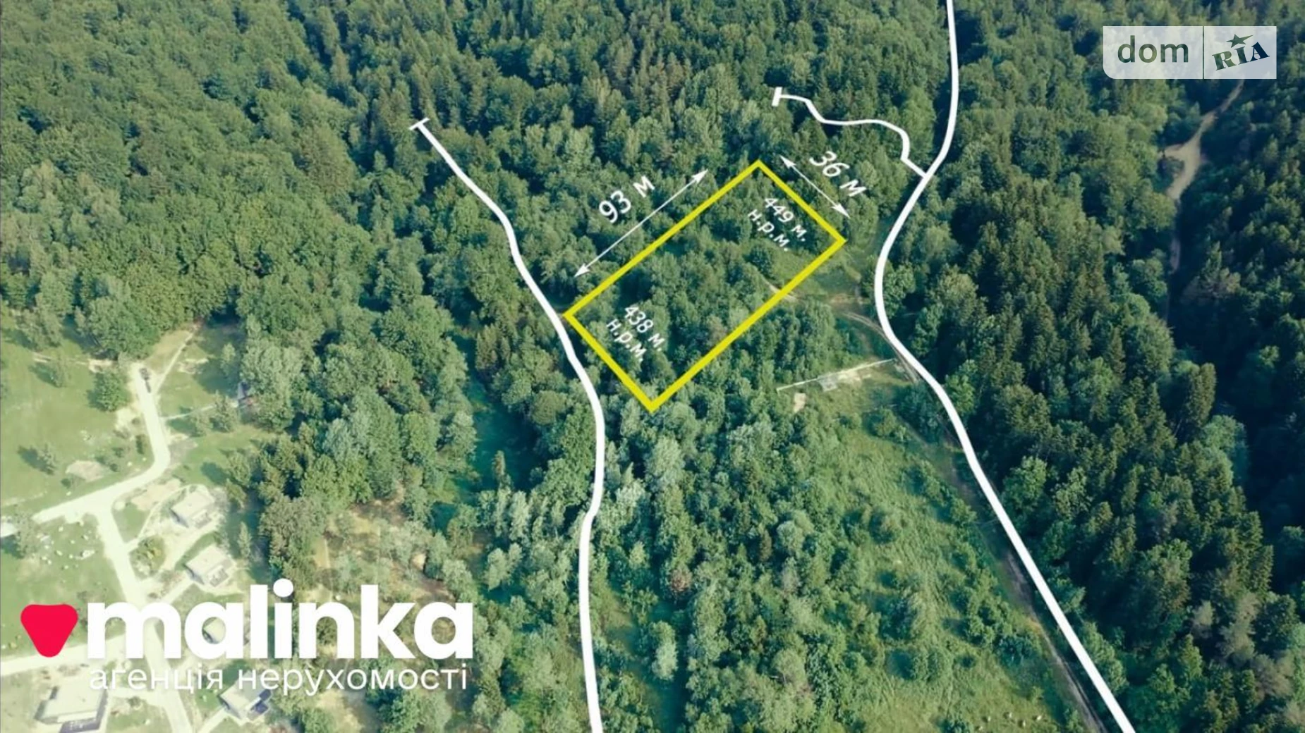 Продается земельный участок 32 соток в Львовской области, цена: 32000 $ - фото 3