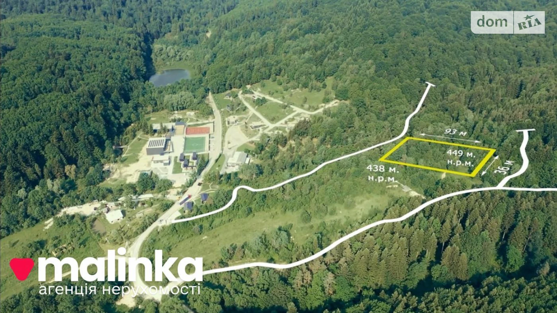 Продается земельный участок 8 соток в Львовской области, цена: 8000 $ - фото 5