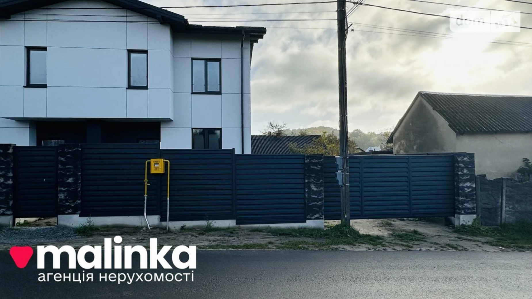 Продается дом на 2 этажа 104.8 кв. м с террасой, цена: 107000 $ - фото 4