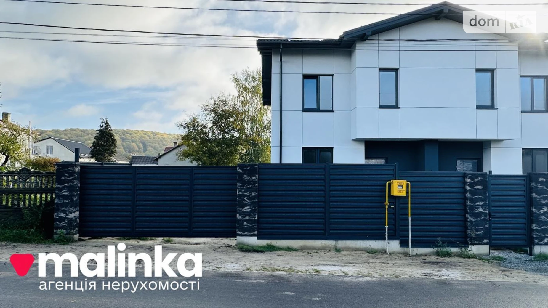 Продается дом на 2 этажа 104.8 кв. м с террасой, цена: 107000 $ - фото 5