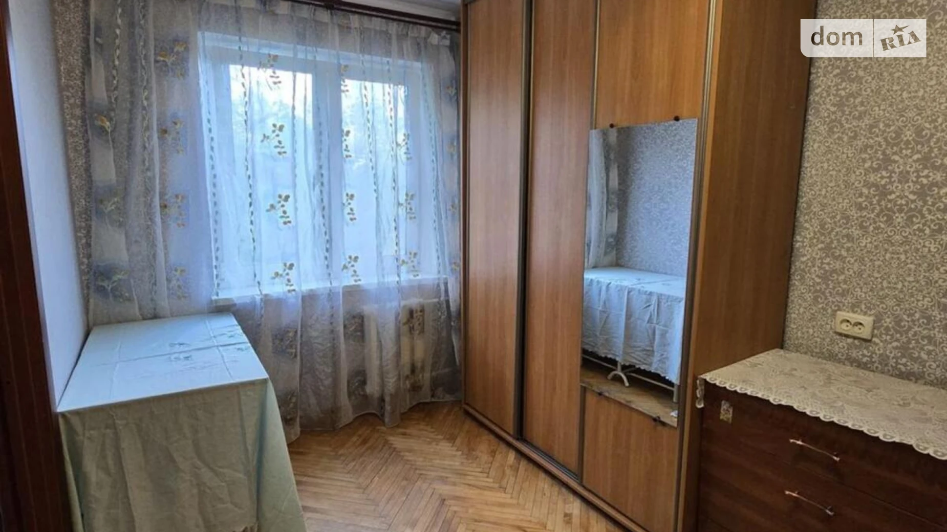 Продается 2-комнатная квартира 45.1 кв. м в Львове, ул. Городоцкая, 243 - фото 5