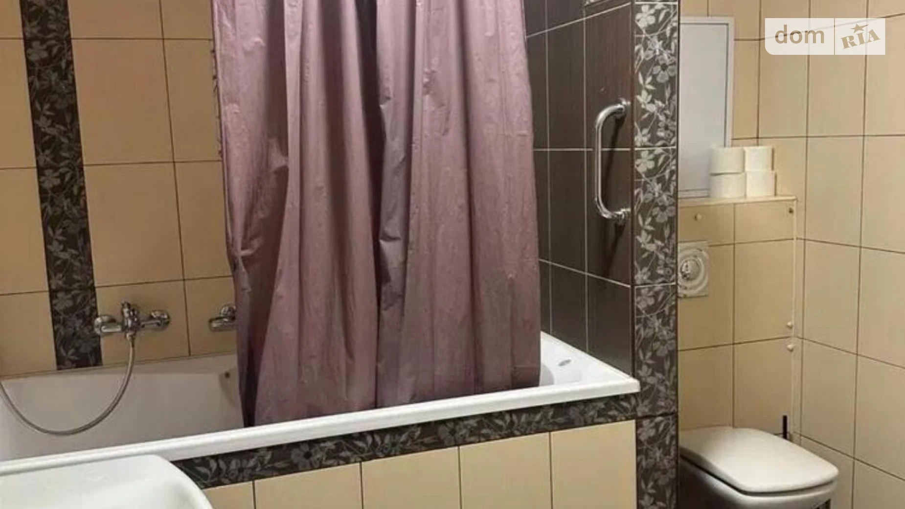 Продается 3-комнатная квартира 65 кв. м в Львове, ул. Липы Юрия, 12 - фото 3