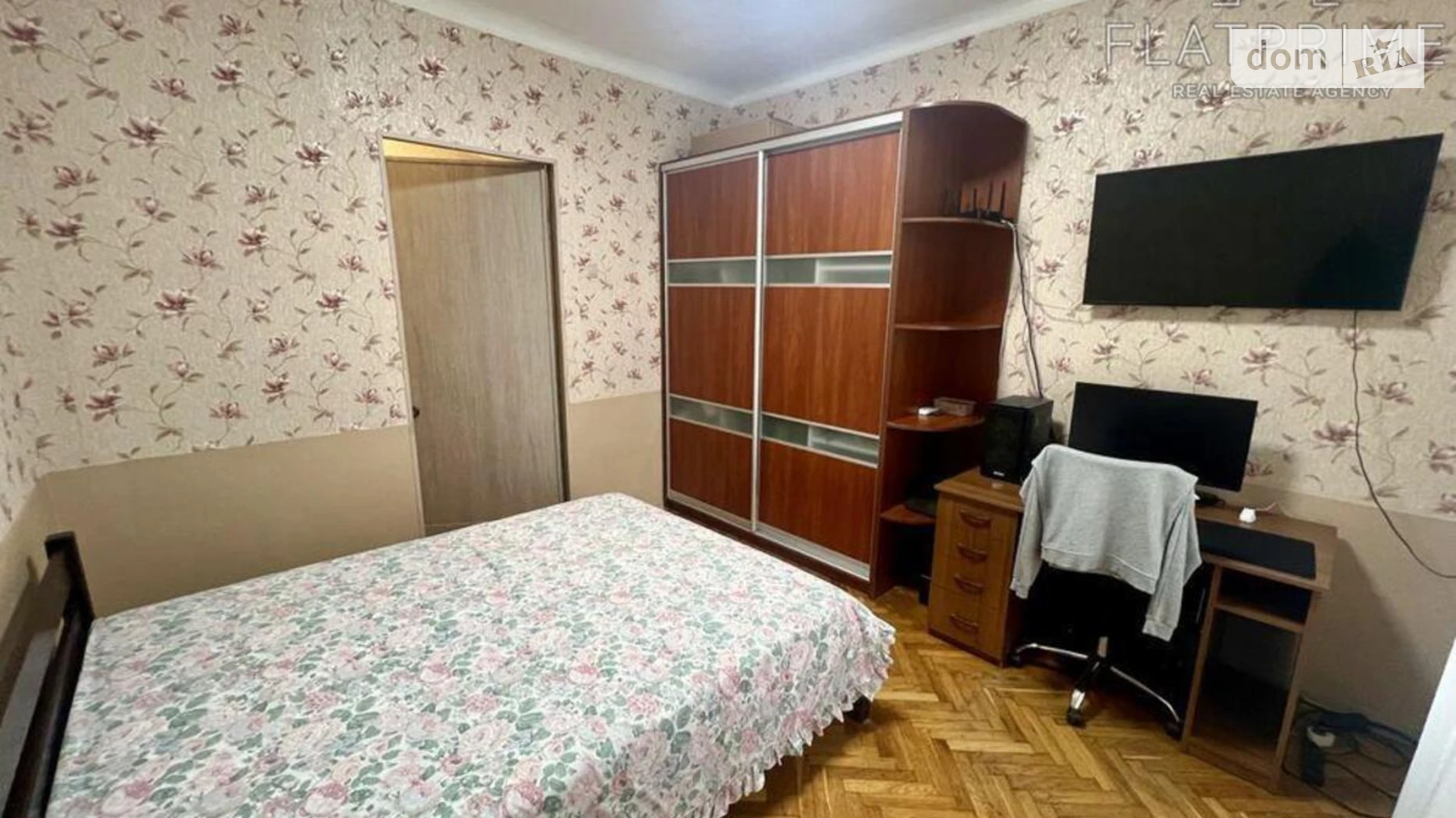 Продается 2-комнатная квартира 57 кв. м в Киеве, Стратегическое шоссе, 39А - фото 3