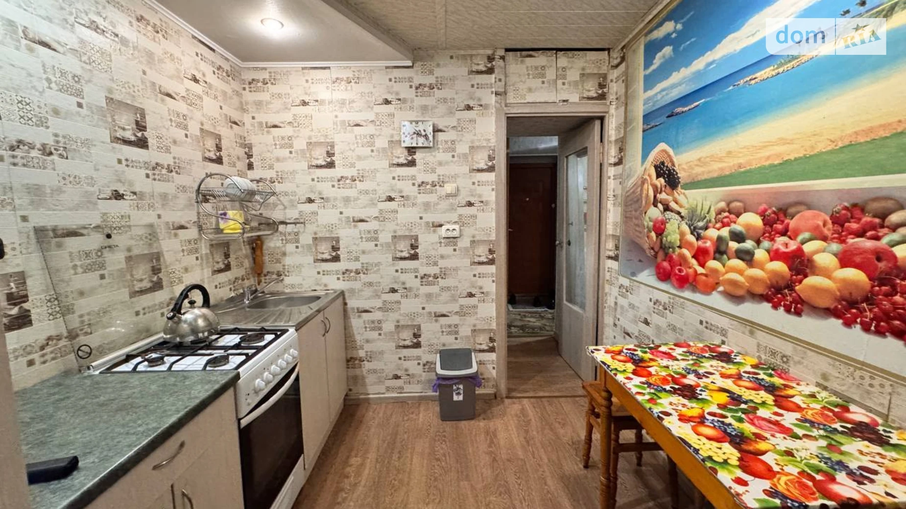 Продается 2-комнатная квартира 52.6 кв. м в Днепре, Донецкое шоссе, 107 - фото 2