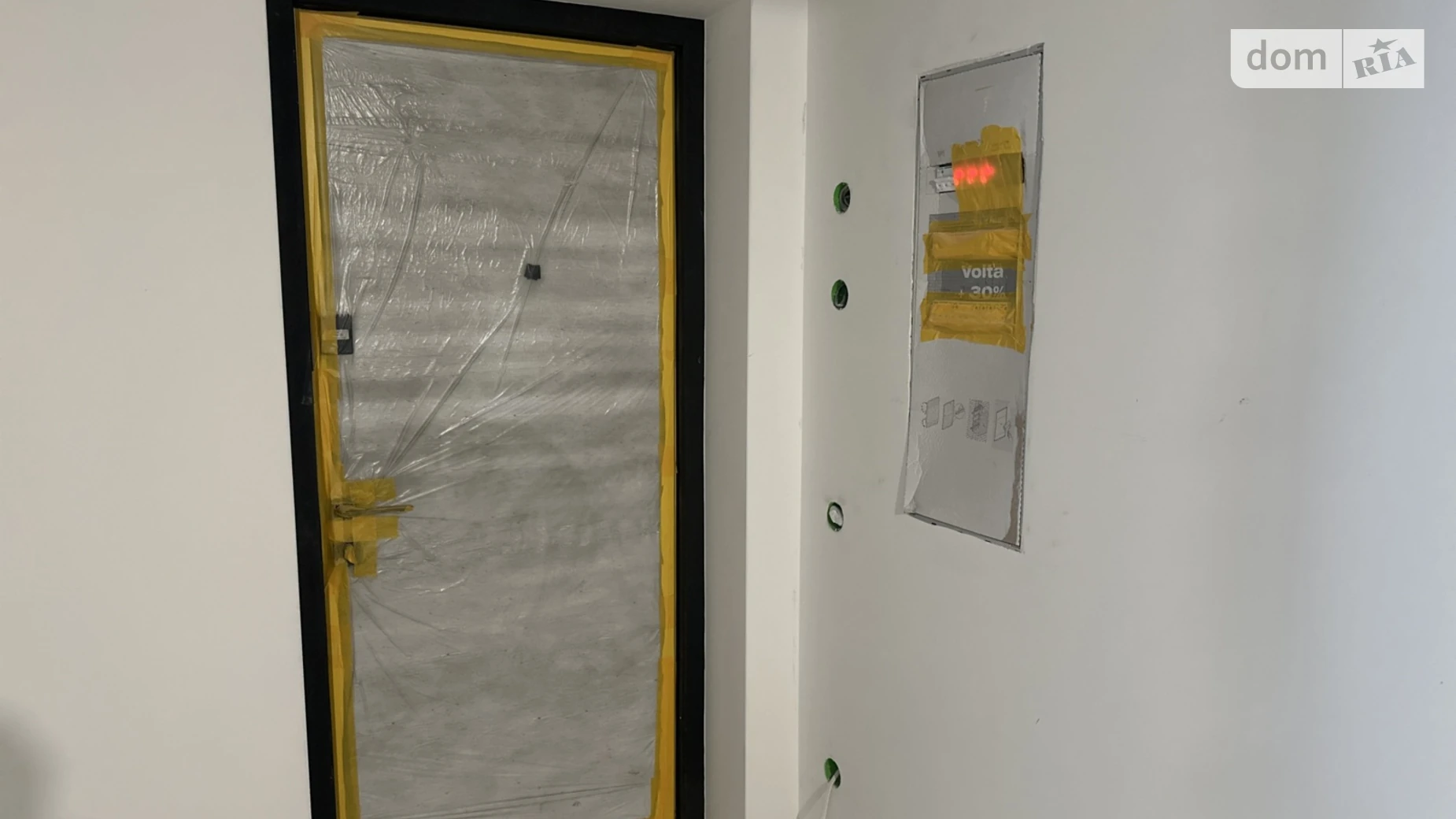 Продается 1-комнатная квартира 48.7 кв. м в Бармаках, мас. Весенний, 10 - фото 4