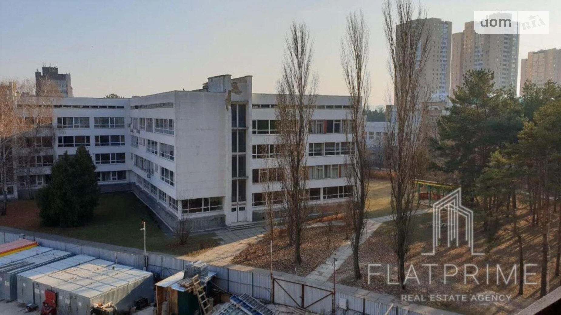 Продается 1-комнатная квартира 49.16 кв. м в Киеве, цена: 77000 $ - фото 5