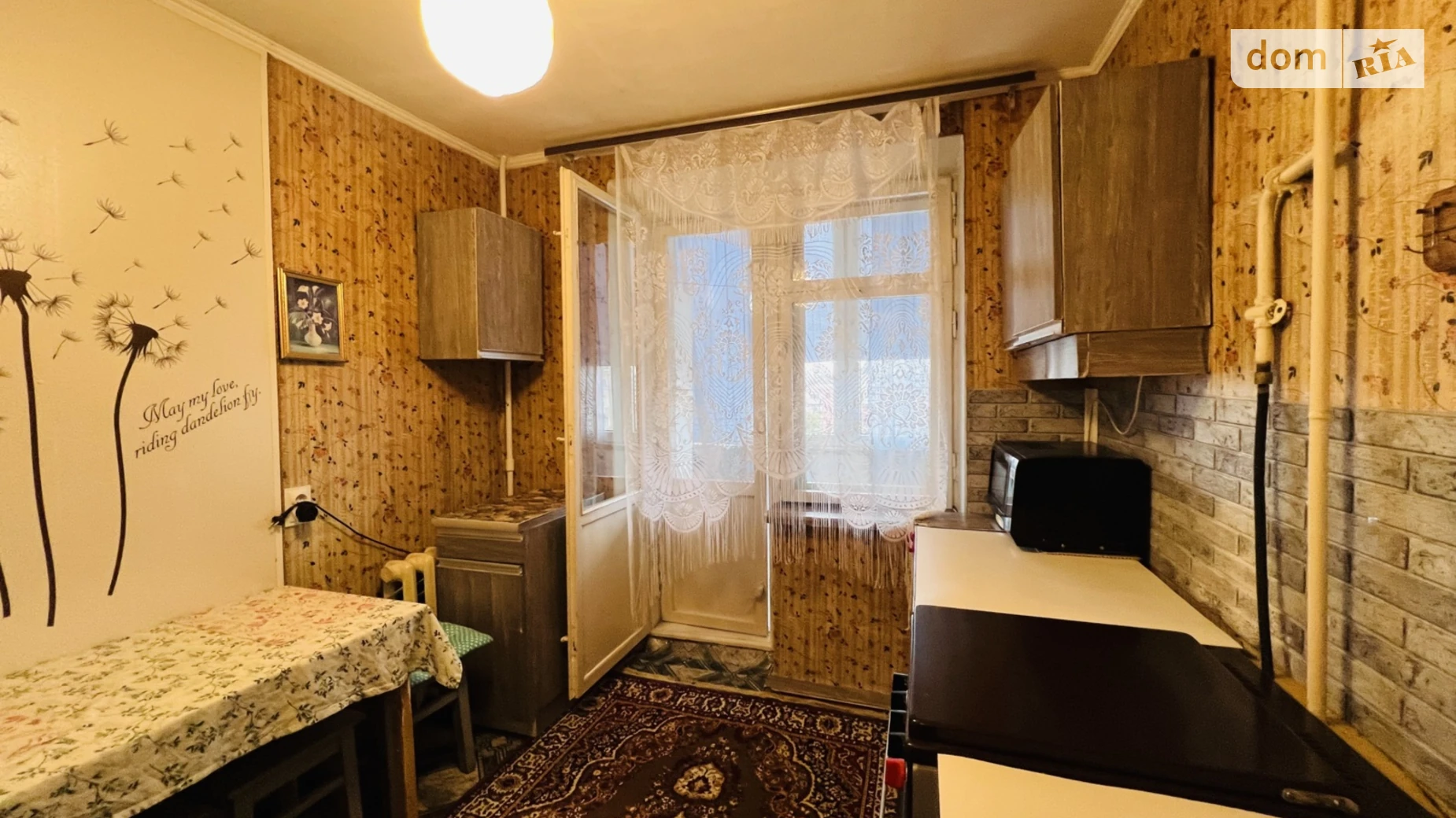 Продается 1-комнатная квартира 35.2 кв. м в Виннице, ул. Магистратская - фото 5