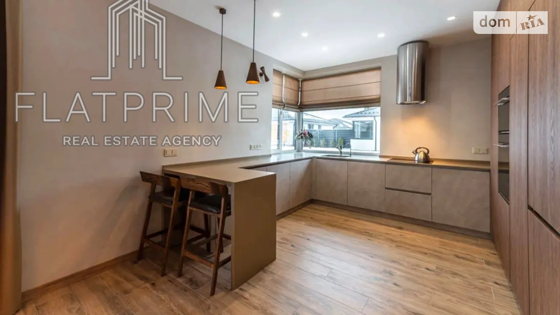 Продається частина будинку 140 кв. м з ділянкою, цена: 250000 $ - фото 3