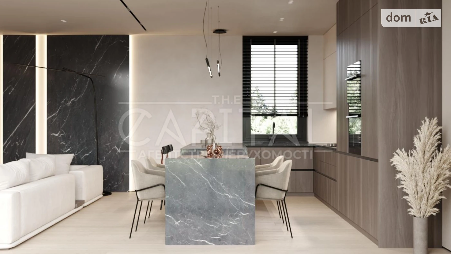 Продается одноэтажный дом 141 кв. м с мебелью, цена: 234600 $ - фото 4