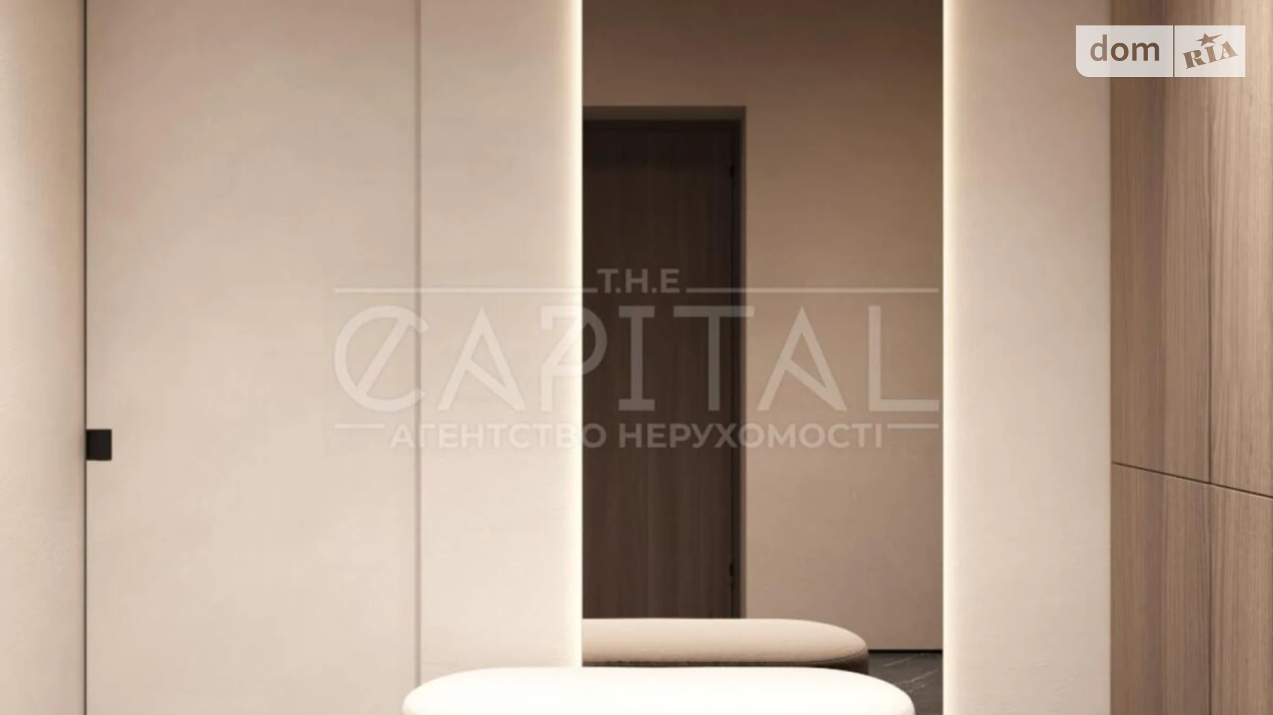 Продается одноэтажный дом 141 кв. м с мебелью, цена: 234600 $ - фото 5