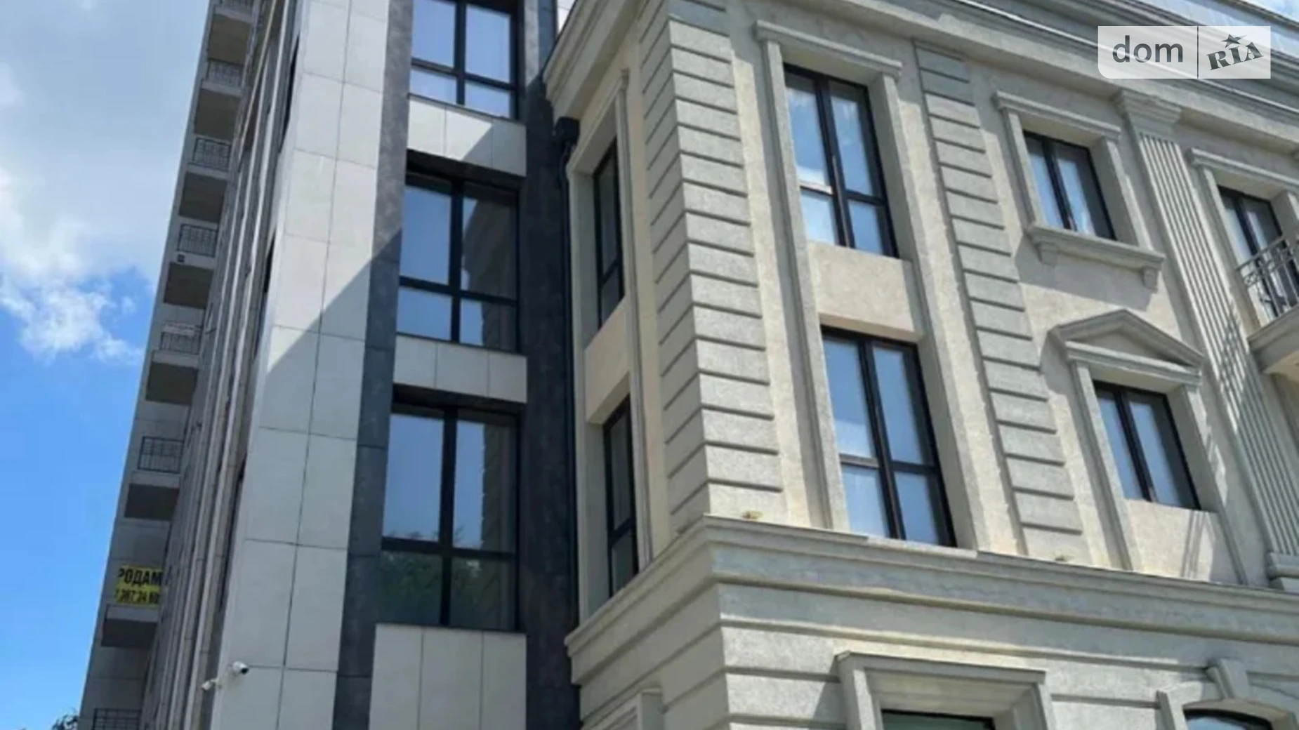 Продается 2-комнатная квартира 47 кв. м в Днепре, ул. Староказацкая(Комсомольская), 50Б корпус 1 - фото 5