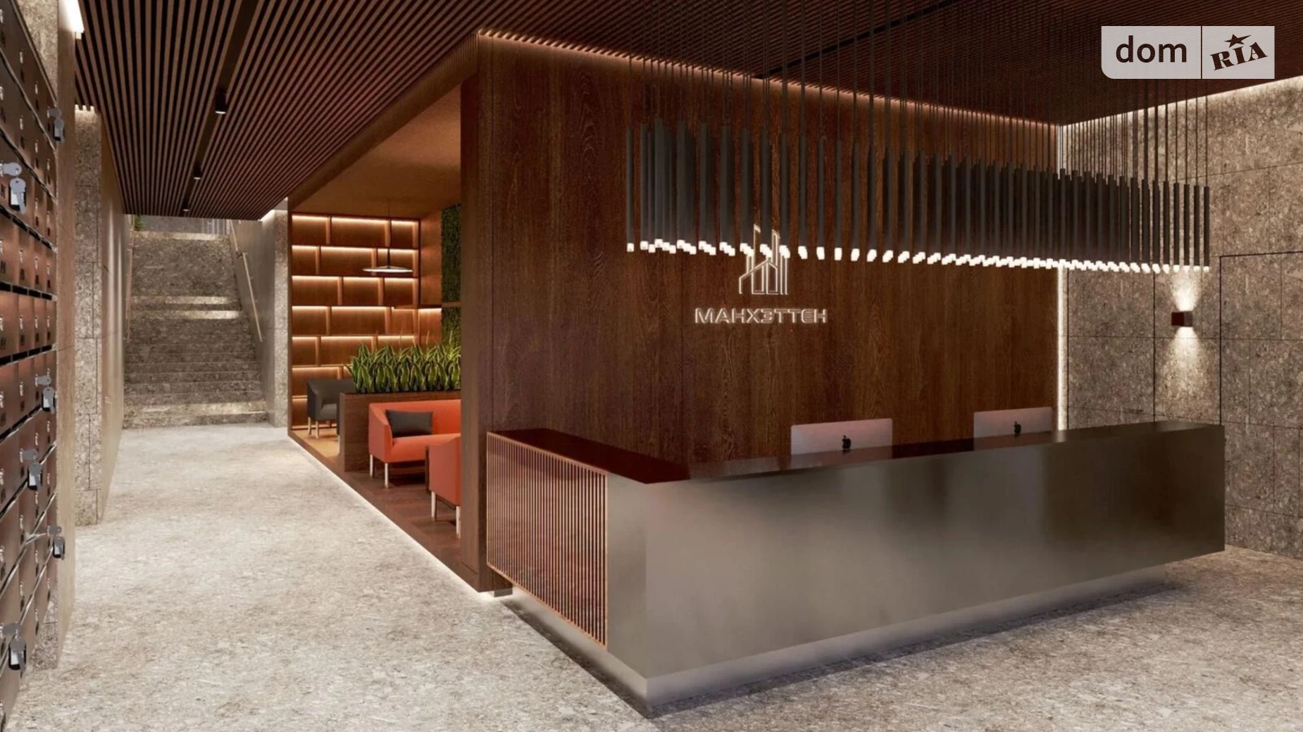 Продается 1-комнатная квартира 45 кв. м в Днепре, ул. Уляновская(Ульянова), 11 - фото 4