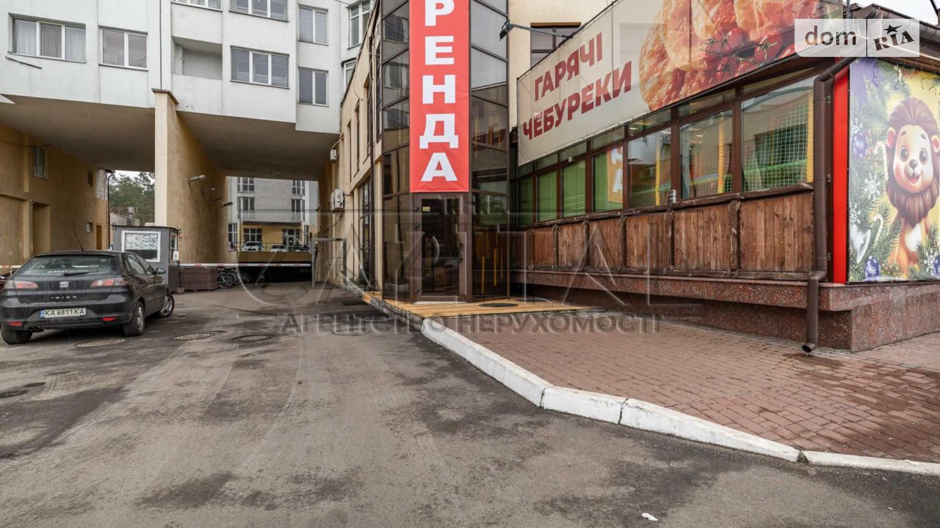 Сдается в аренду офис 350 кв. м в бизнес-центре, цена: 2500 $ - фото 4