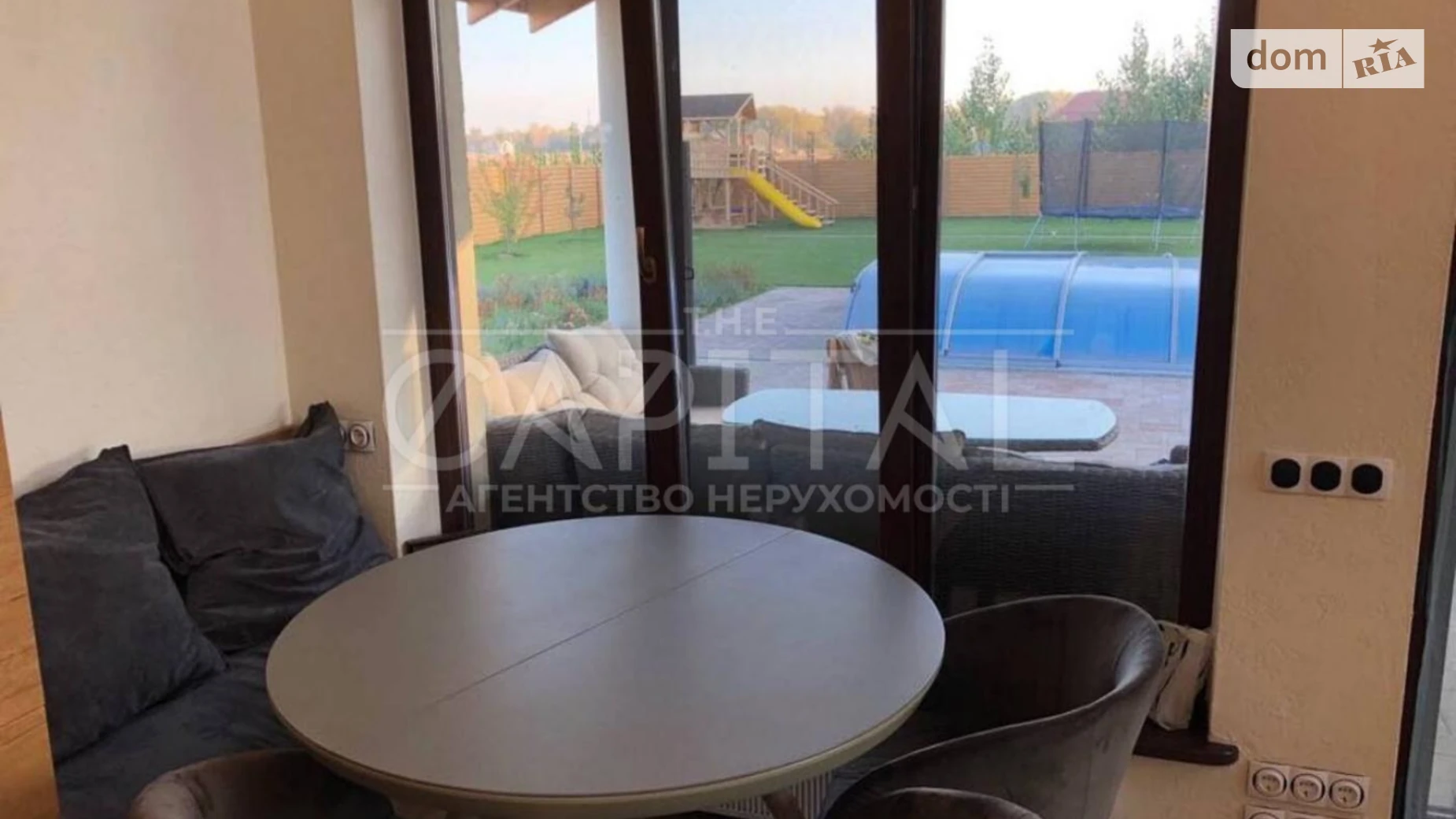 Вишгородський Новоселки (Вышгород), цена: 299000 $ - фото 5