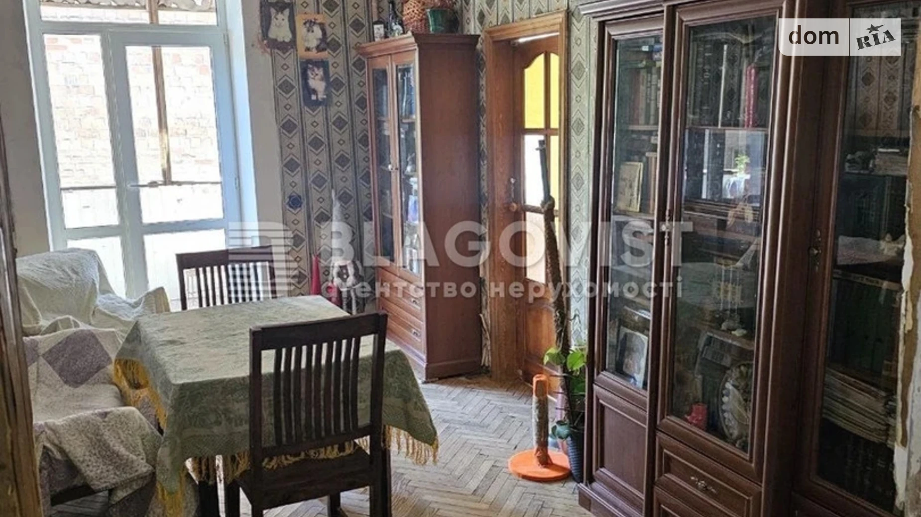 Продается 4-комнатная квартира 85 кв. м в Киеве, ул. Пирогова, 5 - фото 5