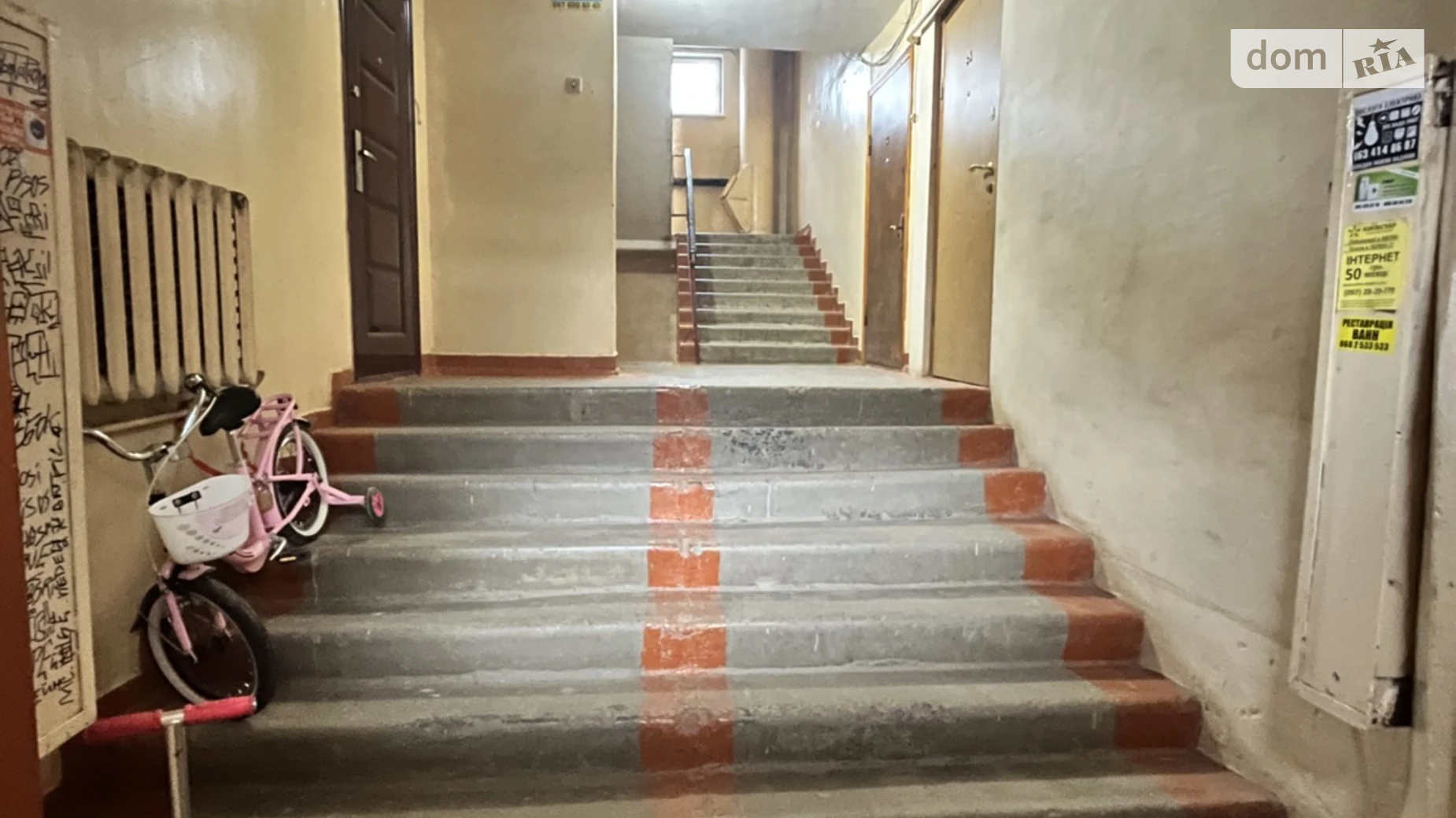 Продается 2-комнатная квартира 48 кв. м в Хмельницком, ул. Героя Украины Дмитрия Васильева(Попова), 13 - фото 2