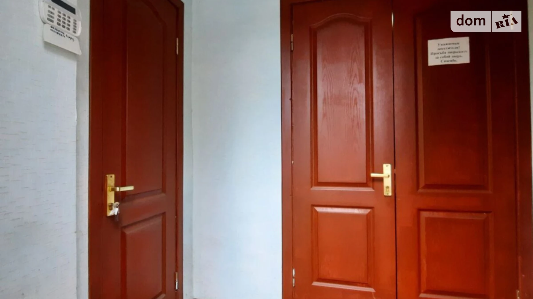 ул. Радистов, 10/32 Воронцова Днепр, цена: 50000 $ - фото 5