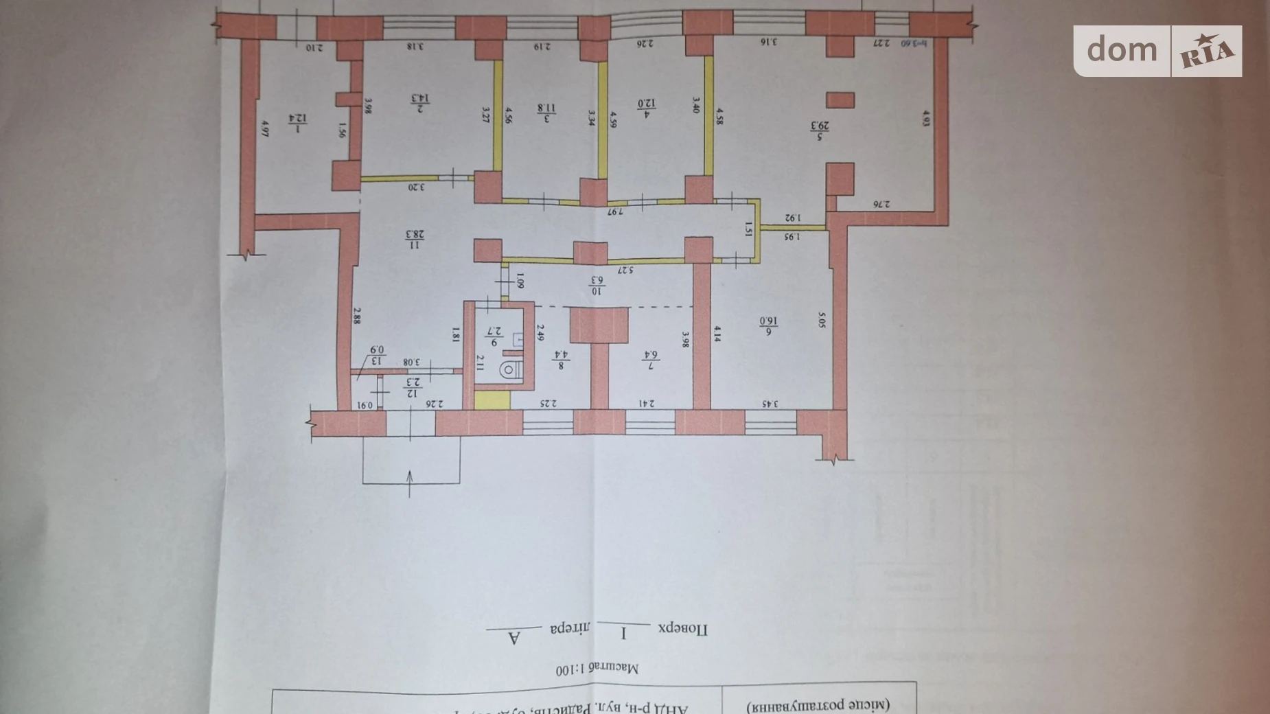 ул. Радистов, 10/32 Воронцова Днепр, цена: 50000 $ - фото 3