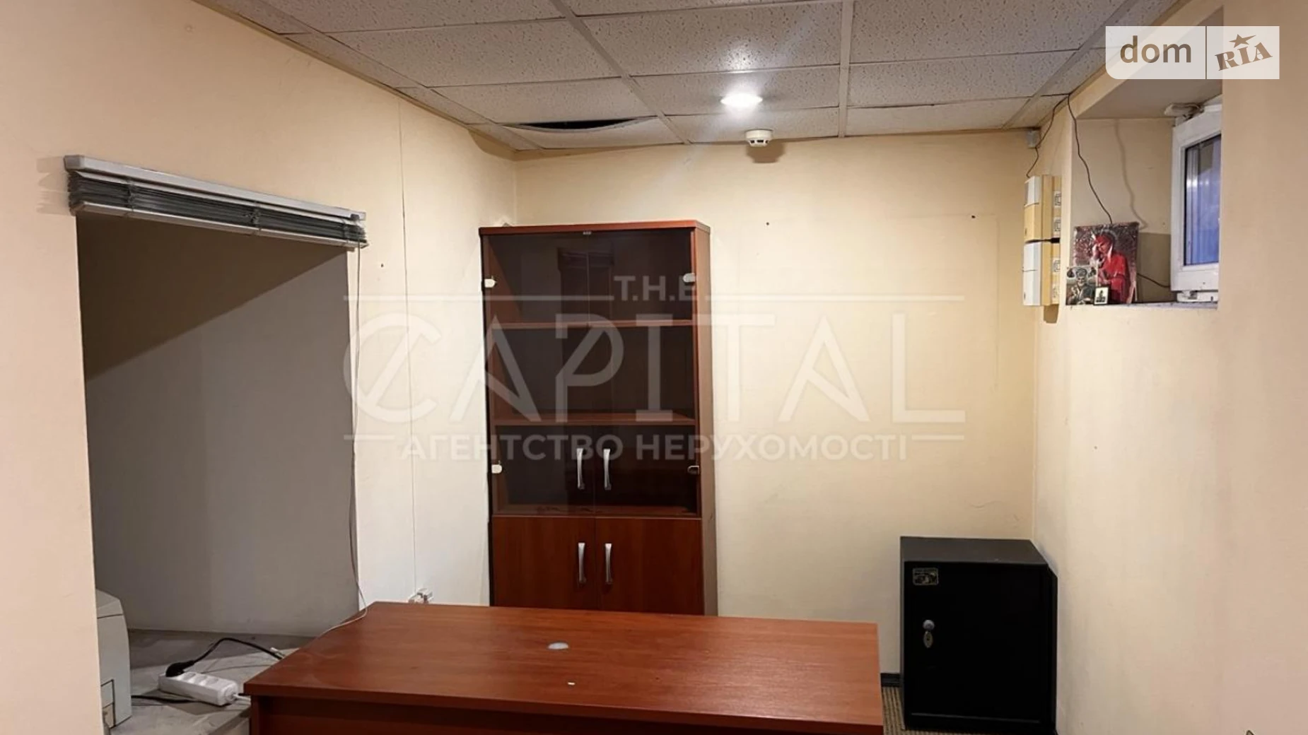 Сдается в аренду офис 105 кв. м в бизнес-центре, цена: 1800 $ - фото 5