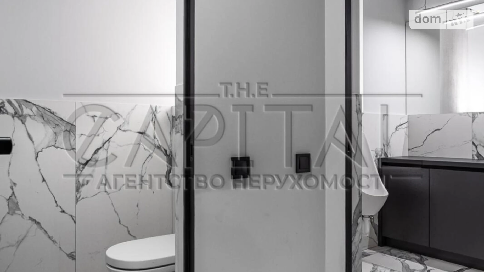 вул. Бульварно-Кудрявська(Воровського), 17 Центр Київ ЖК Ярославів Град, цена: 4500 $ - фото 3