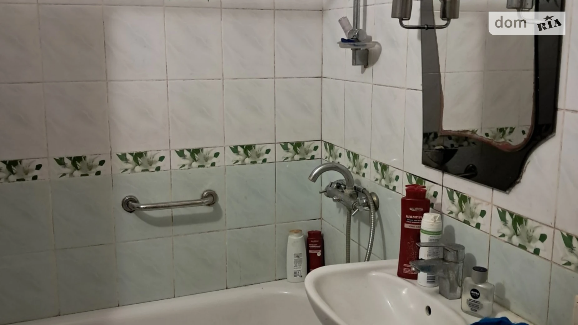 Сдается в аренду одноэтажный дом 70 кв. м с бассейном, цена: 3000 грн - фото 4