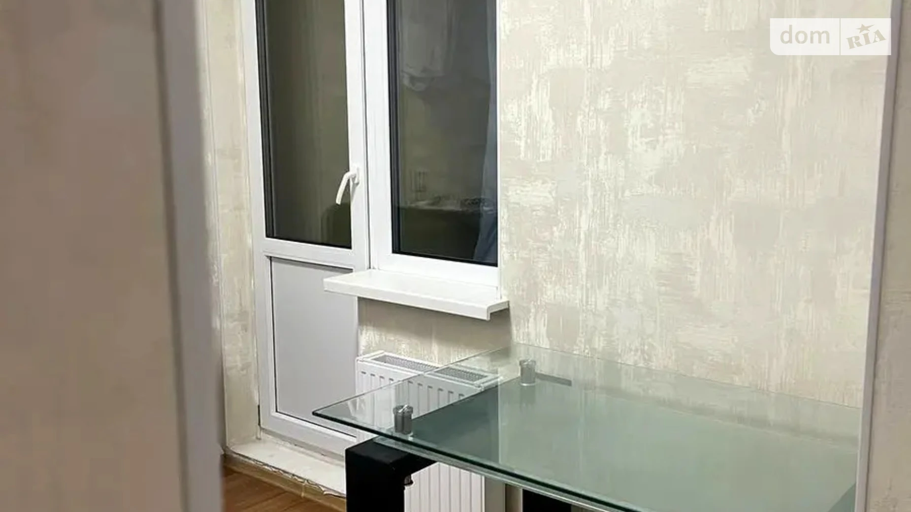 Продается 1-комнатная квартира 33 кв. м в Киеве, ул. Юлии Здановской(Ломоносова), 85Б - фото 5