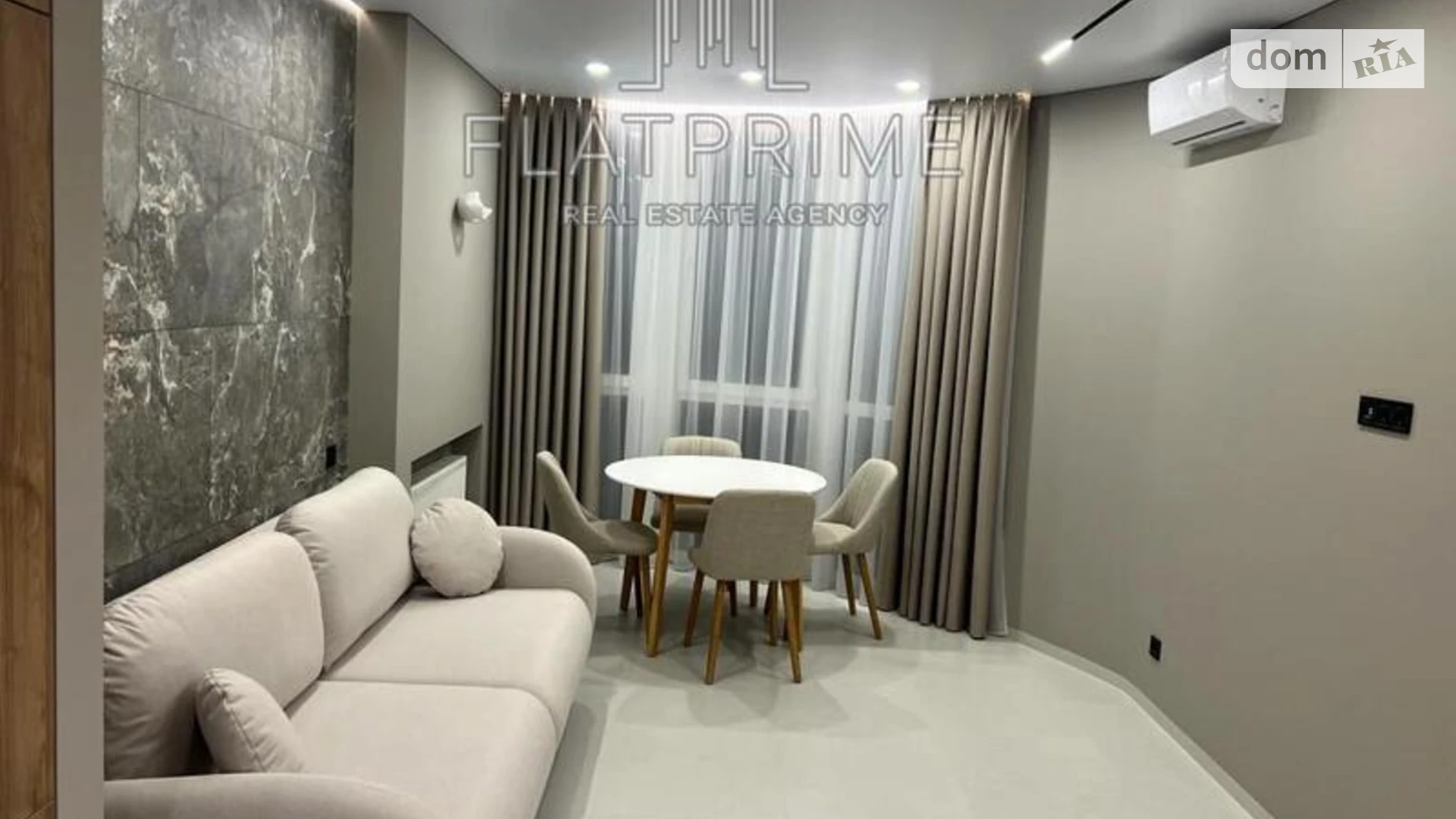 Продается 1-комнатная квартира 35.9 кв. м в Киеве, цена: 136900 $ - фото 2