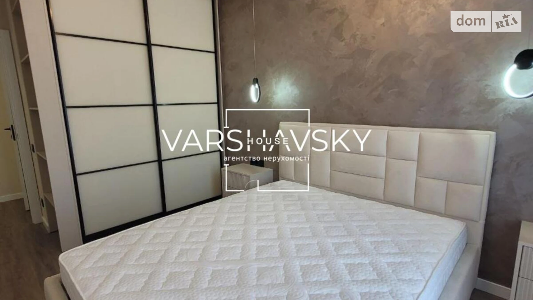 просп. Европейского Союза(Правды) Подольский Киев ЖК Варшавский Плюс - фото 2