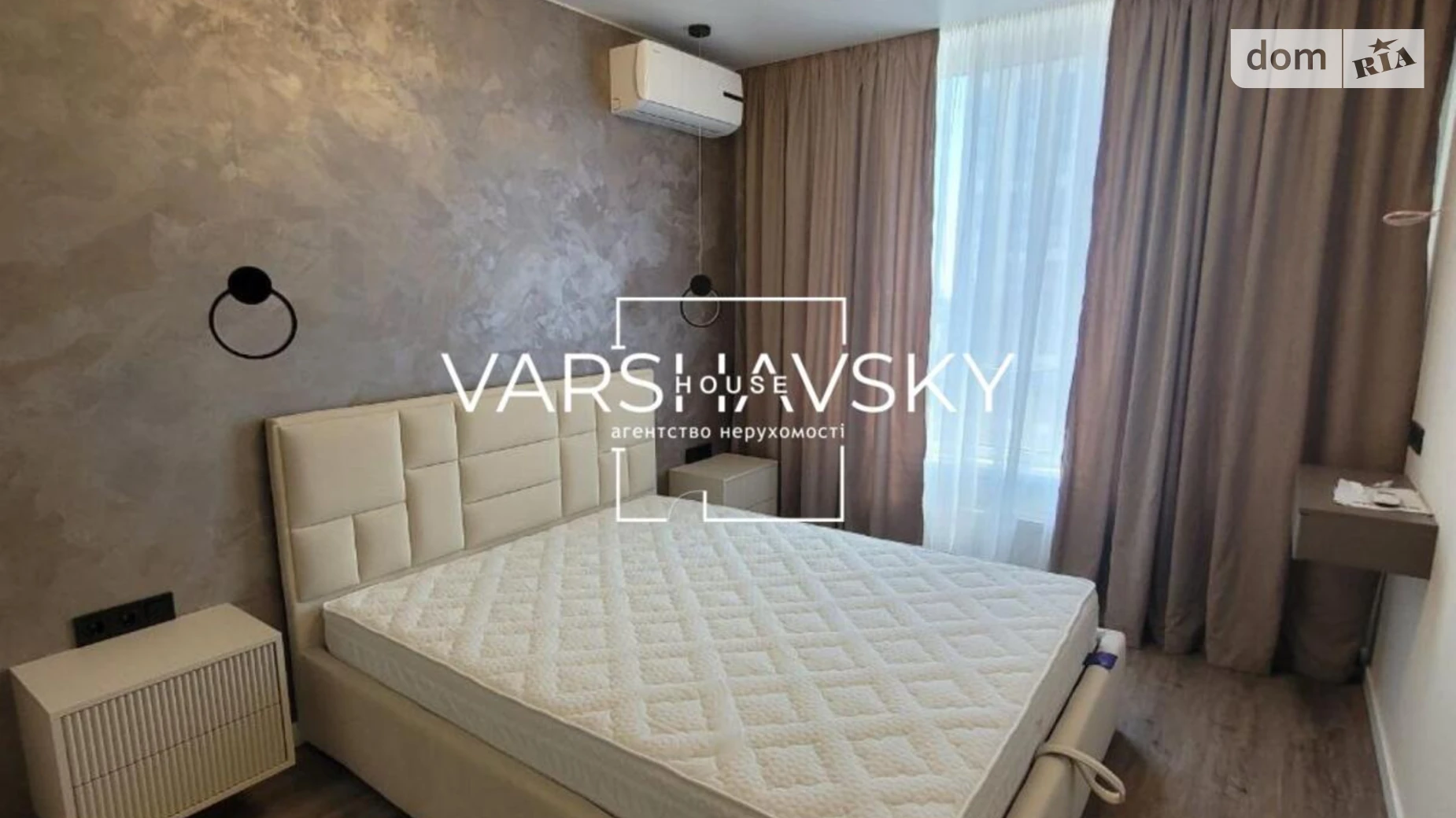 просп. Европейского Союза(Правды) Подольский Киев ЖК Варшавский Плюс - фото 3