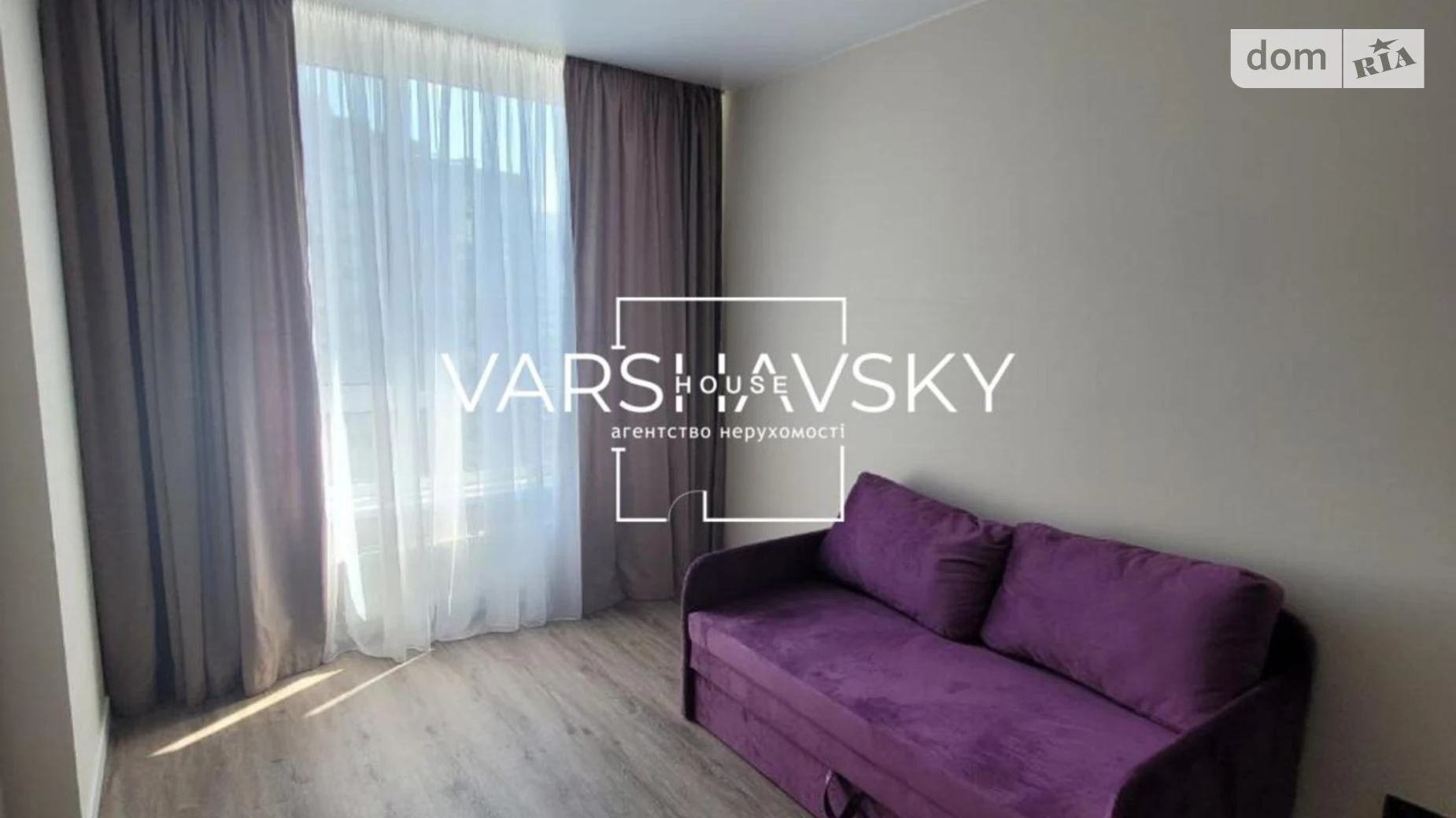 просп. Европейского Союза(Правды) Подольский Киев ЖК Варшавский Плюс - фото 4