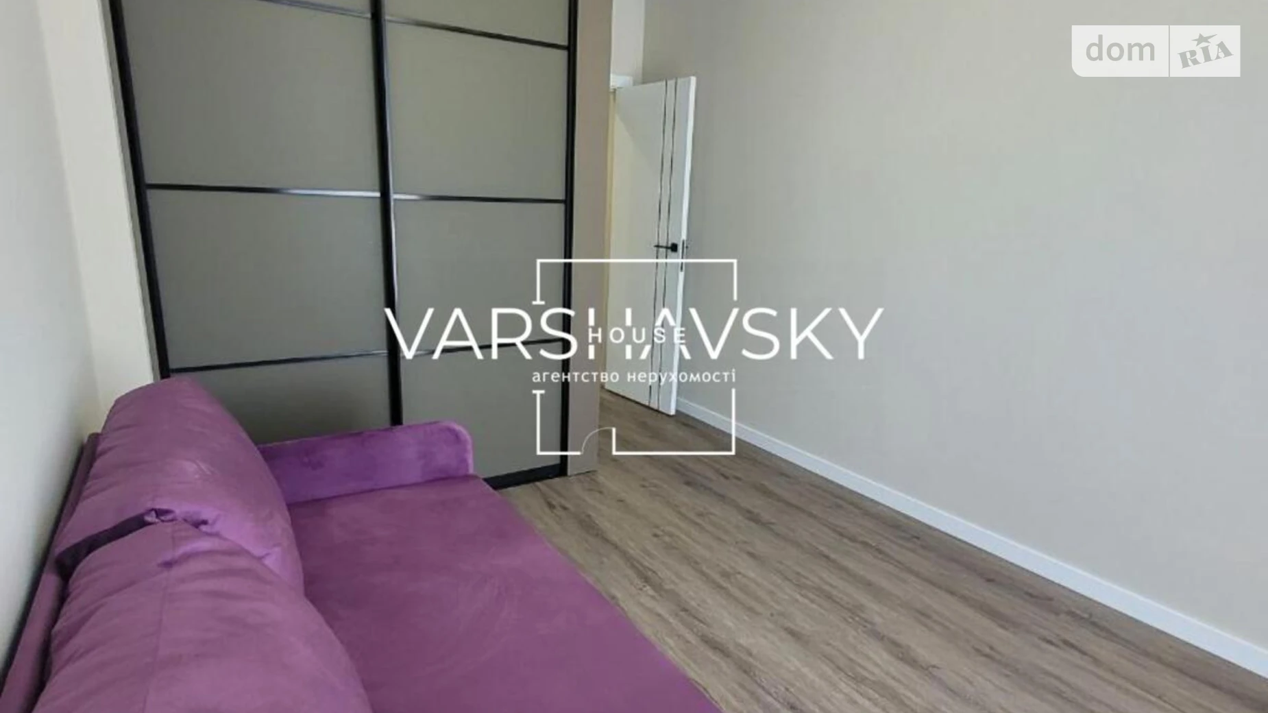 просп. Европейского Союза(Правды) Подольский Киев ЖК Варшавский Плюс - фото 5